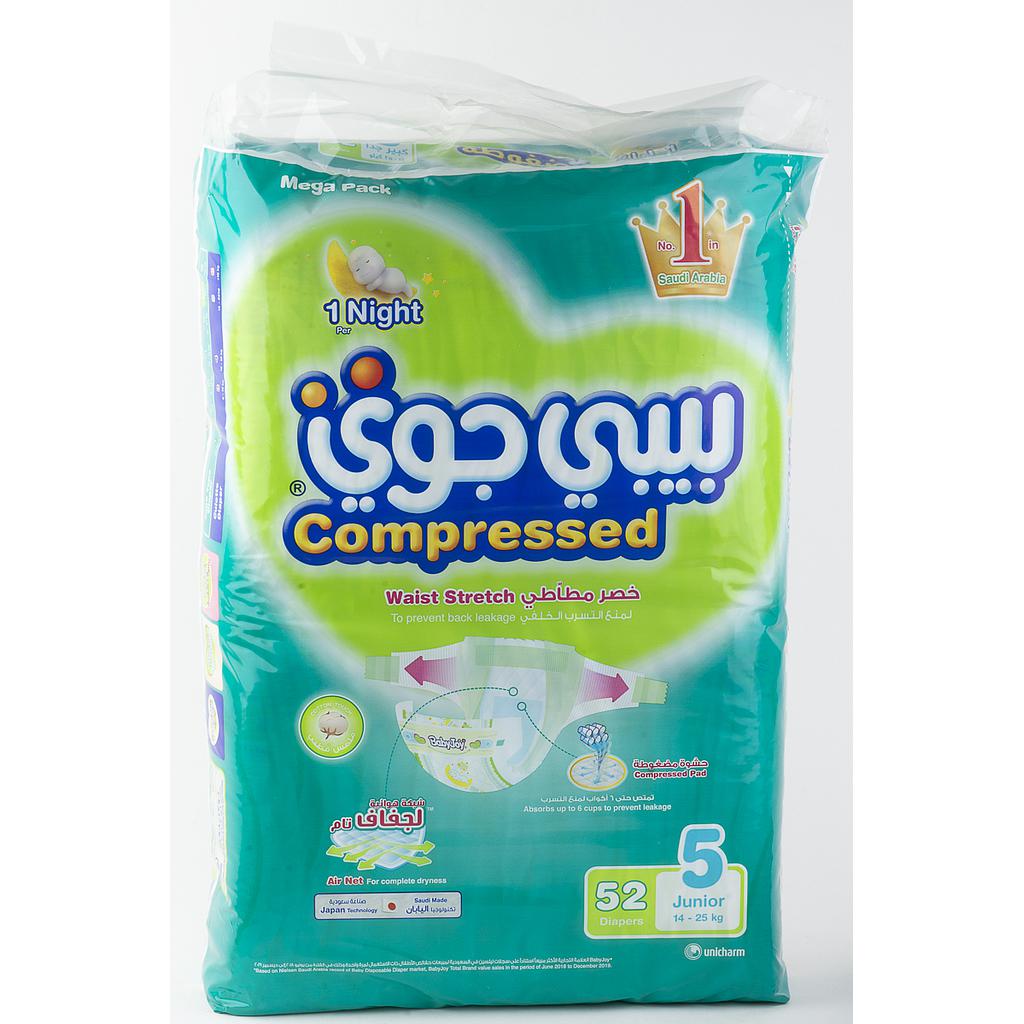 Babyjoy Mega Pack Junior 14-25 #5 52S