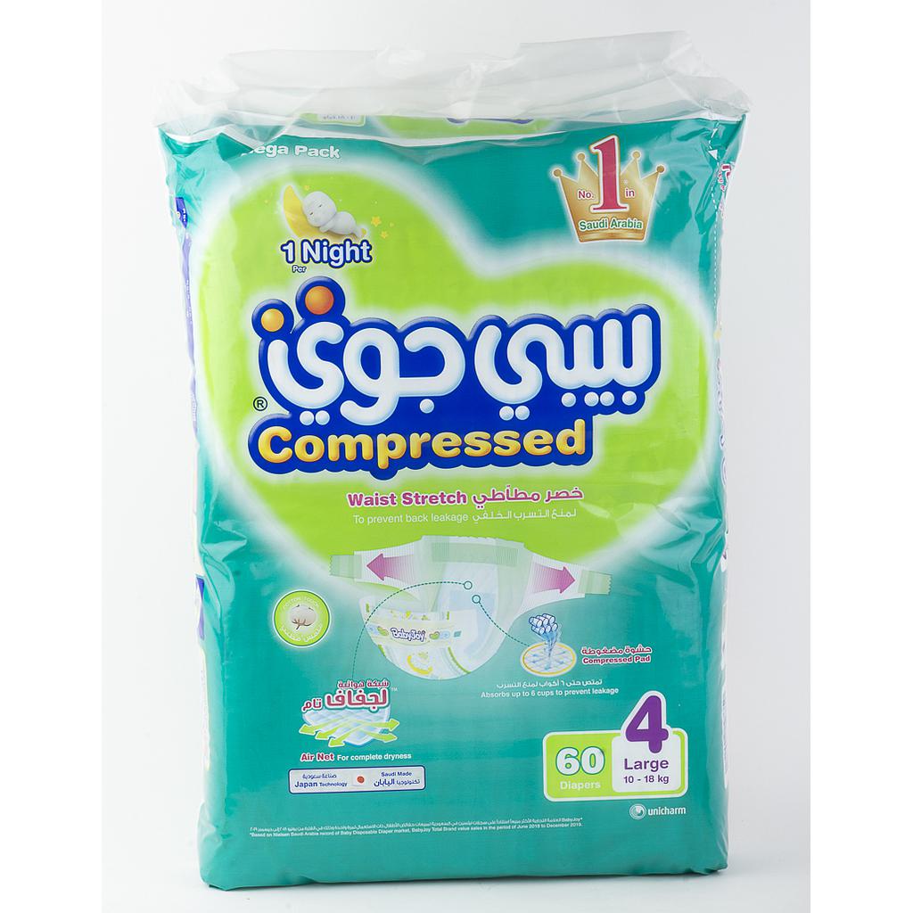 Babyjoy Mega Pack Large 10-18 #4 60S