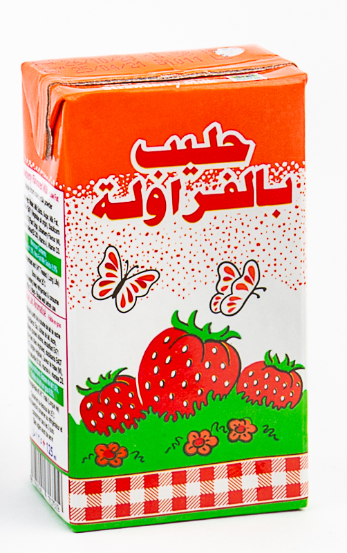 Awal Uht Strw Junior 125 Ml