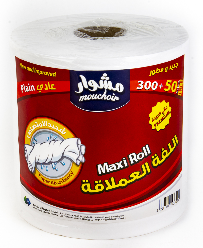 Mouchoir Maxi Roll 300+50 Mtr