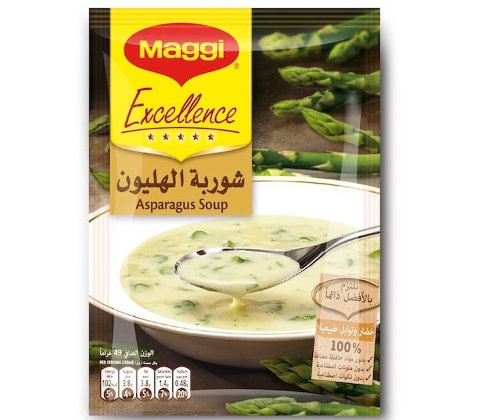 Maggi Excellence Duo Aspara So 49G