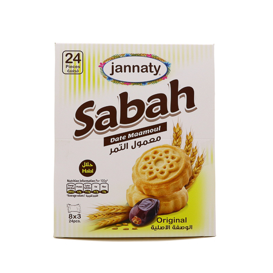 Sabah Date Maamoul Original 25G