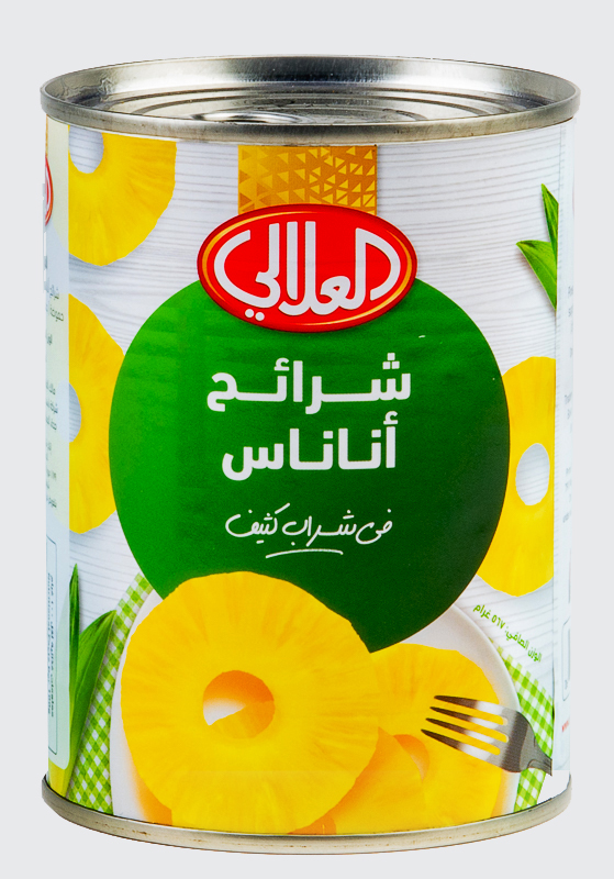 Alalali Choice Pinapple Slices 567 Grm