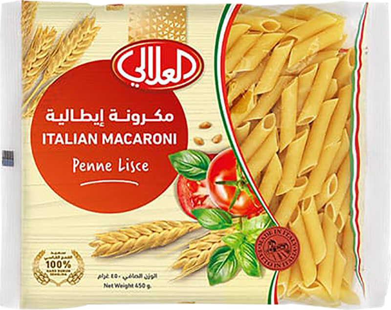 Alalali Mac Lisce#99