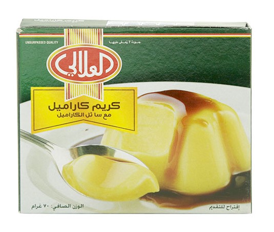 Alalali C.Caramel 70 Gm