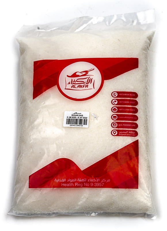 Akifa Sugar 2 K.G