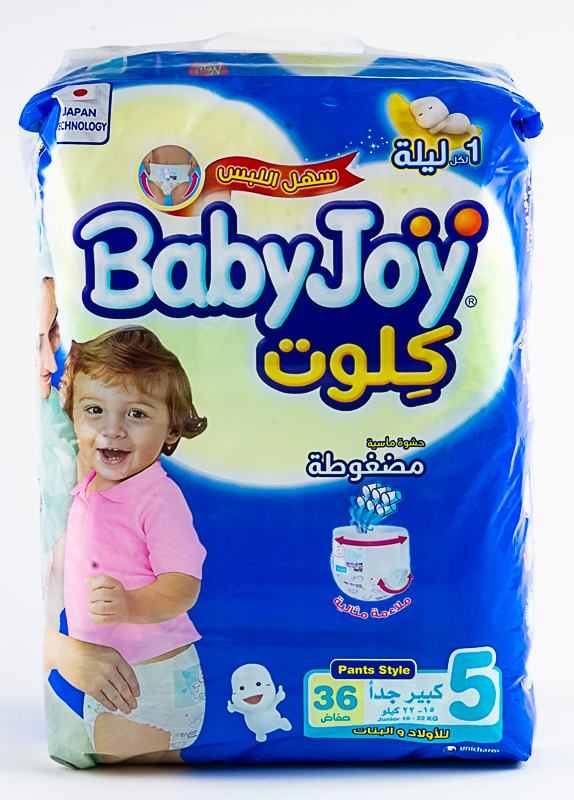 Babyjoy Culo Pant Jum Xl 15-22K #5 36S