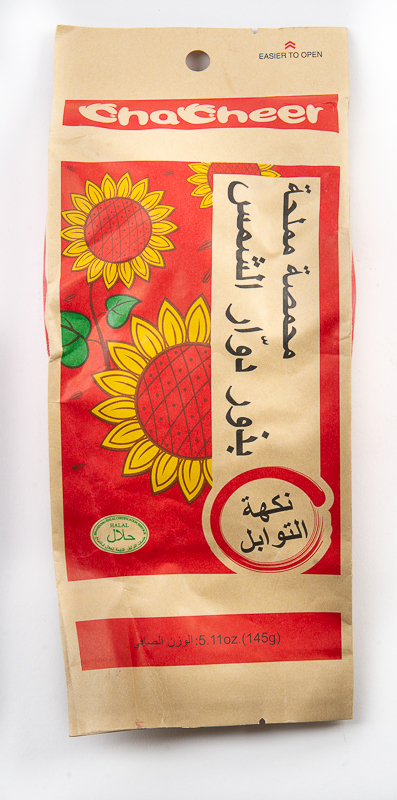 Chacha Sunflo Ros&amp;Sal Seeds Spiced 145G