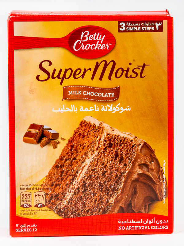 Betty C Milk Chocol 500G
