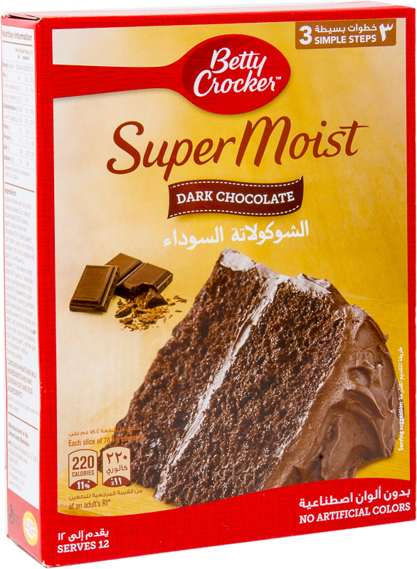 Betty C Dark Chocol 500G