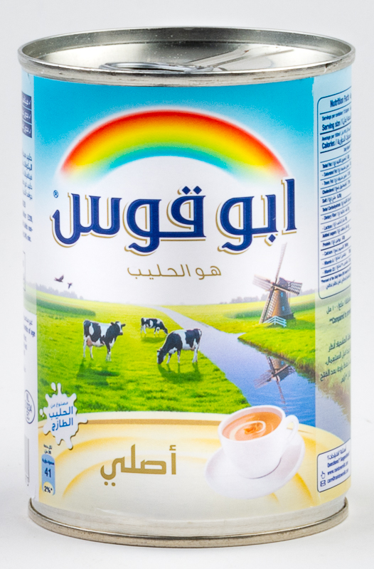 Rainbow Ev.Milk 410G