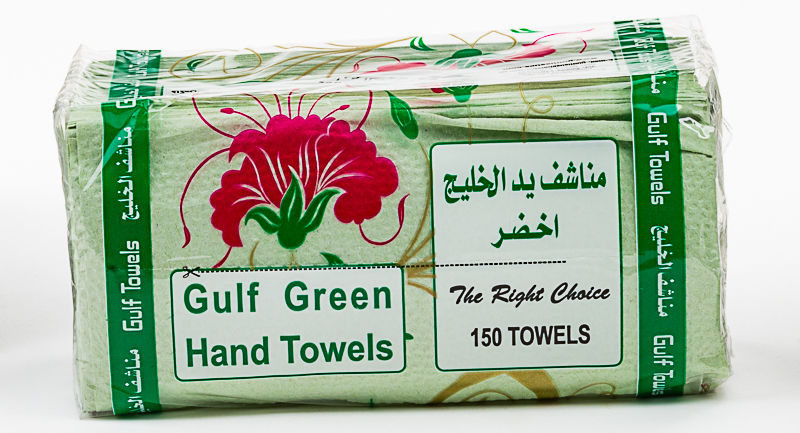 Gulf Hand Towel Green 150 Sheet