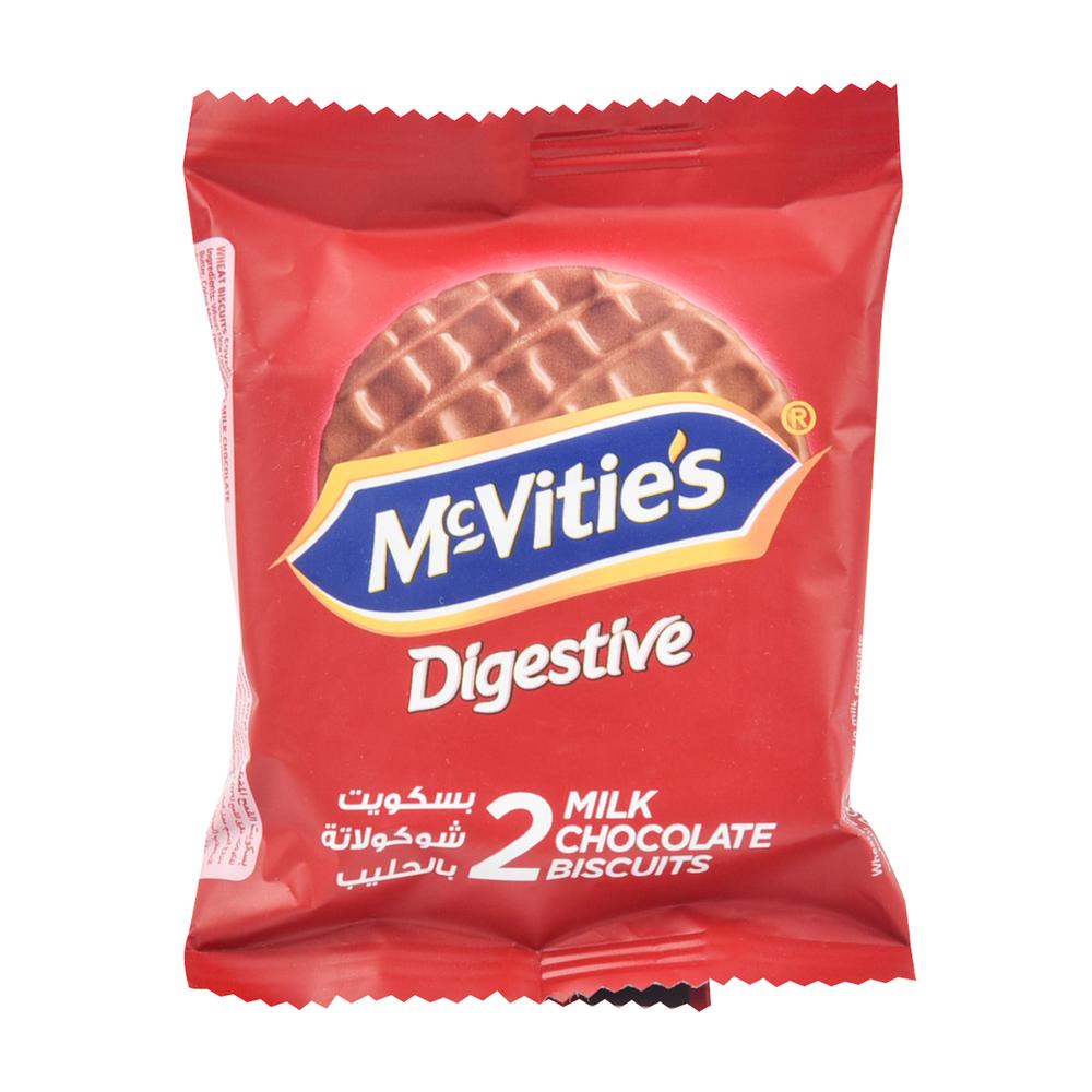 Mcvities Digestive Milk Chocolat 33.3Gm