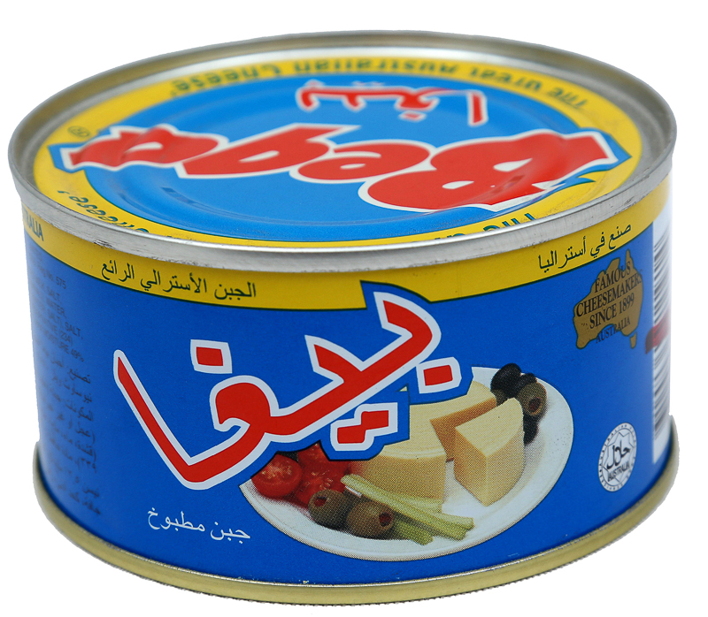 Bega Tin Cheese Cheddar 56.5 G