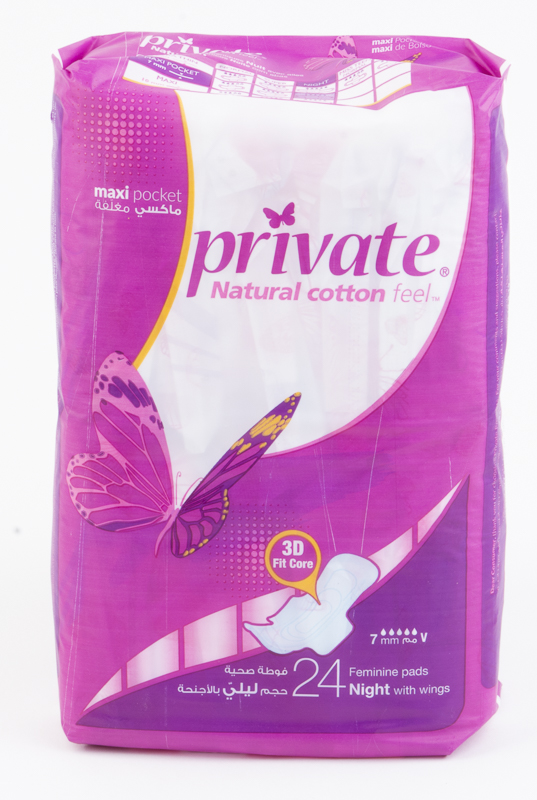 Private Trifolded Maxi Night  24S