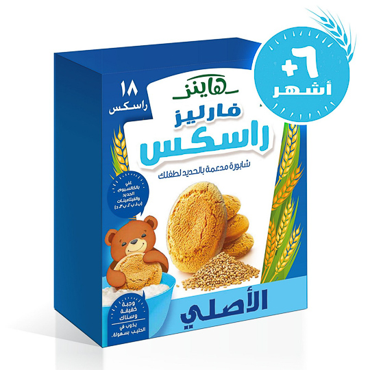 Farleys Rusk Original 300 Grm