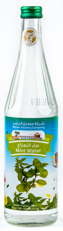 Al Jasser Mint Water