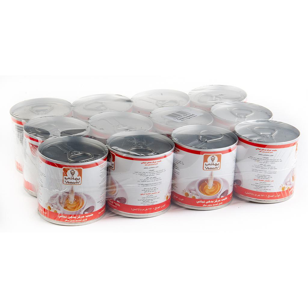 Yemany Evp  Filled Milk 170G