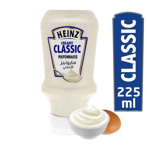 Heinz Creamy Classic Mayonnaise 225Ml