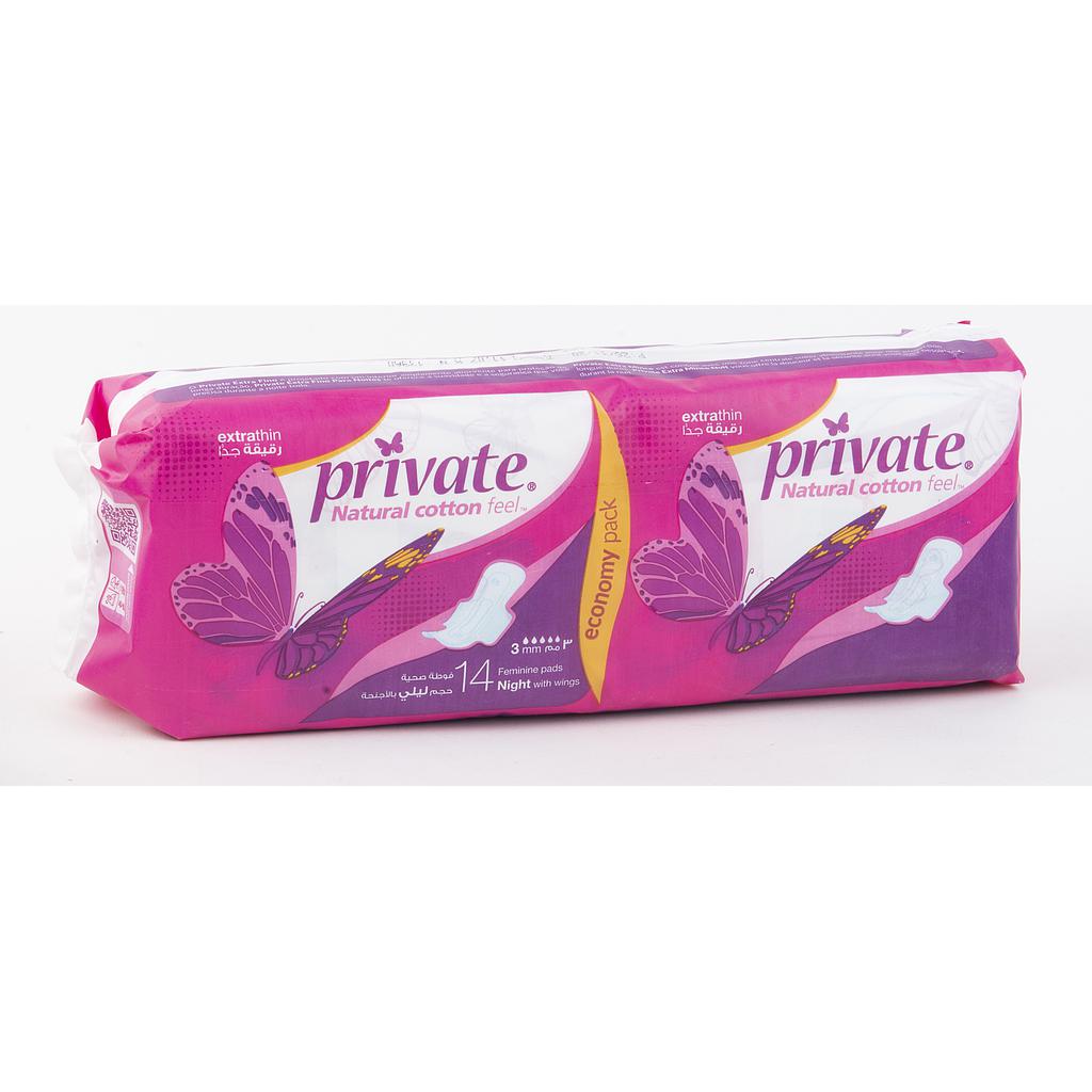 Private Night Thin Duo Pack  2X7S