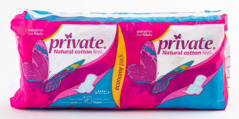 Private Extra Thin Maxi   16S