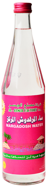 Al Jasser  Margadosh 565 Ml