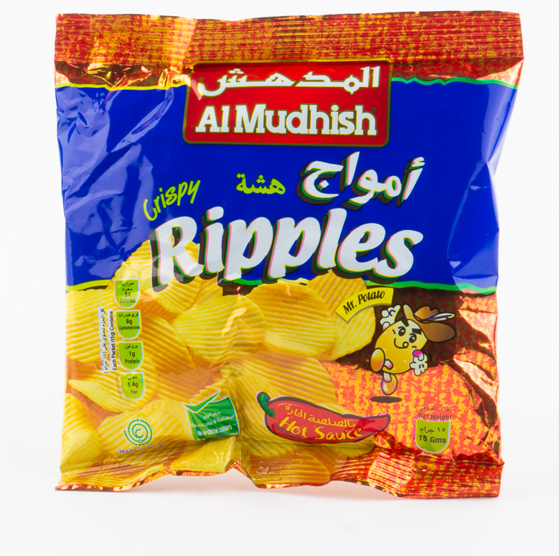 Almudhish Ripples Hot Sauce 15 G