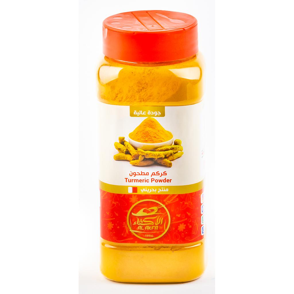 Akifa Turmeric Powder Bot 250 Grm