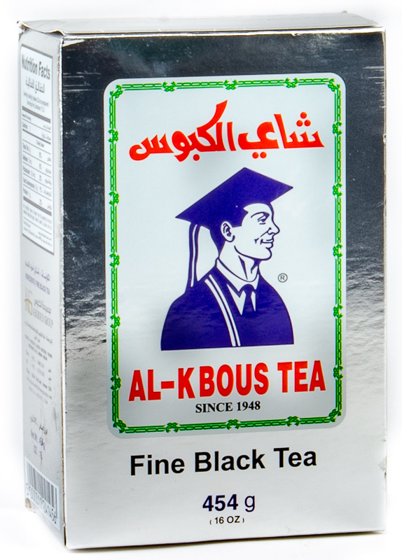 Al-Kbous Tea 450 Gm