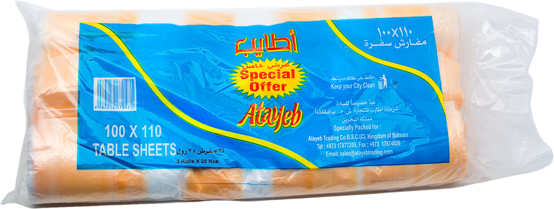 Atayeb Table Cover 100X110 Cms 3X25 Shee