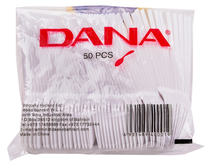 Dana Spoon "B" 50 Pcs