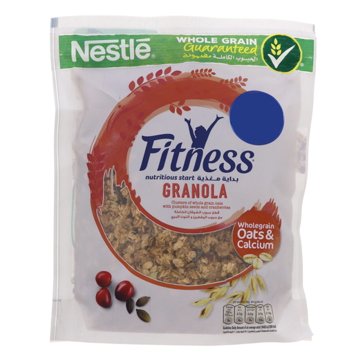 Nestle Fitness Granola Pumpkin Seeds &amp; Cranberries 450Grm
