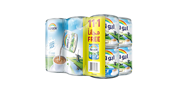 11+1  Rainbow  Evp 170 Gm