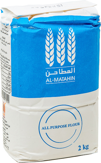 Bhr All Purpose 2 Kg