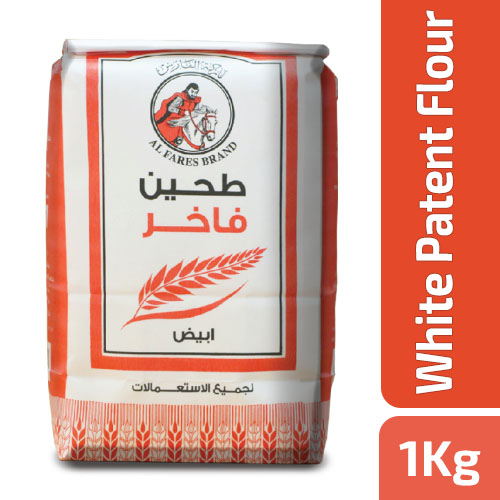 Alfares Patent Flour 1 Kg