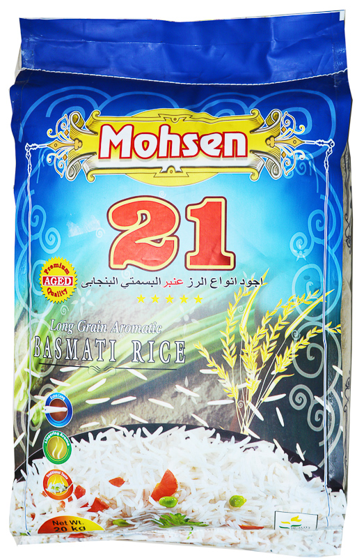 Mohsen  21  Basmati  Rice  20   Kg