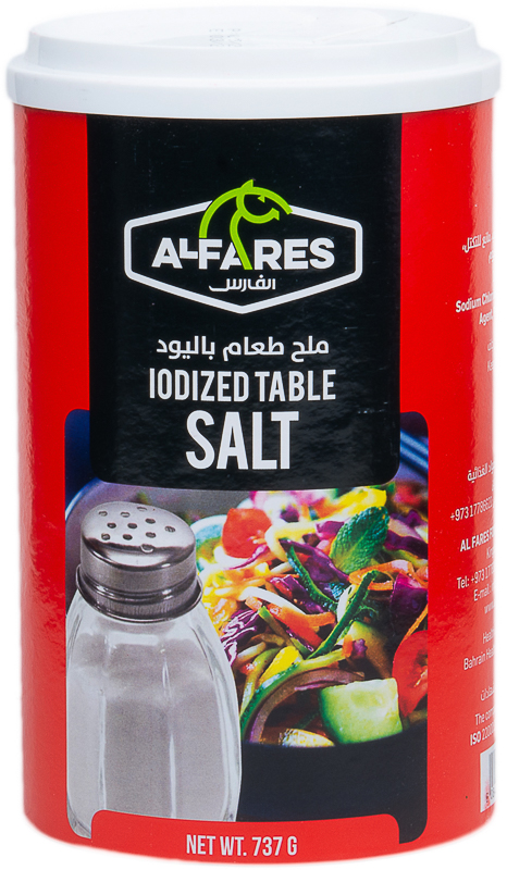 Alfares Iodized Salt  737G