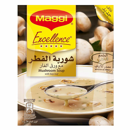 Maggi Excellence Mushroom Soup 54G