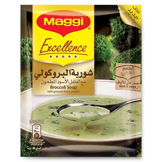 Maggi Excellence Broccoli Soup 48 G