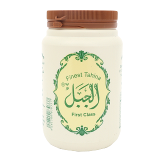 Aljabal Tahina  500 G
