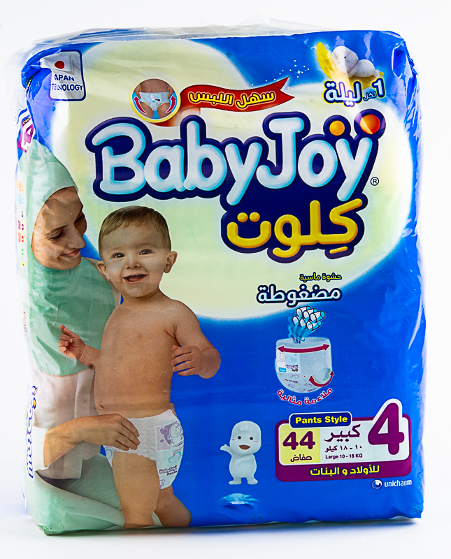 Babyjoy Culot Pants Ju L 10-18K #4 44S
