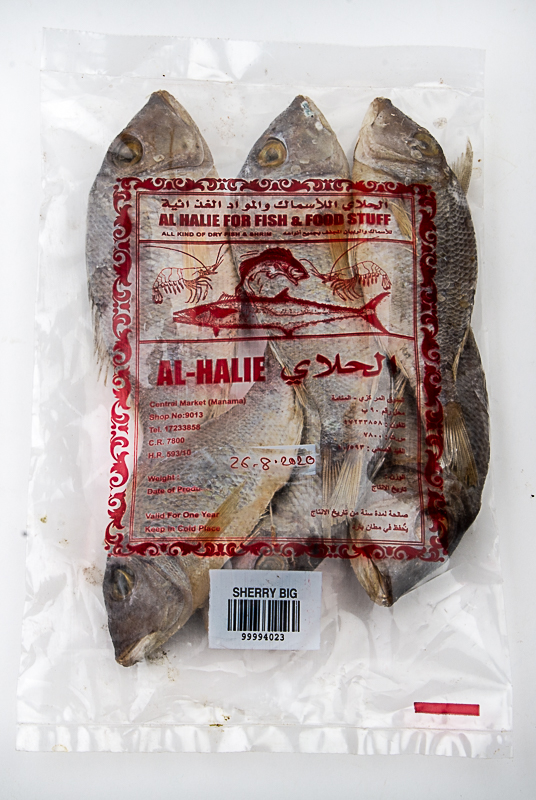 Alhalie Sherry Big 300G