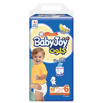 Babyjoy Culot Pants Jum Xxl+16K #6 32S