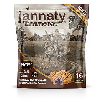 Tammora Date Maamoul No Sg Orignl 400G Poch