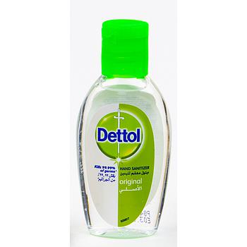 Dettol Hand Sanitizer 50Ml