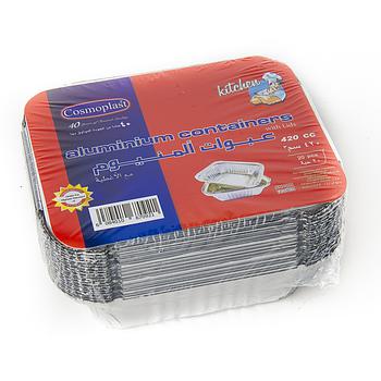 Cosmoplast Alu Cont 8342 (420Cc) W/Lid