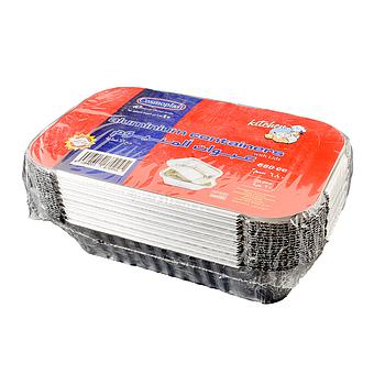 Cosmoplast Alu Cont 8368 (680Cc) W/Lid