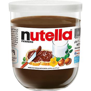 Nutella Spread 200Gr