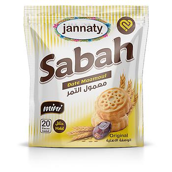 Sabah Date Maamoul Org  Mini 20'S Pouch