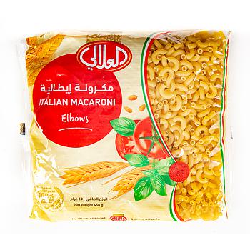 Alalali Maca Elb#201